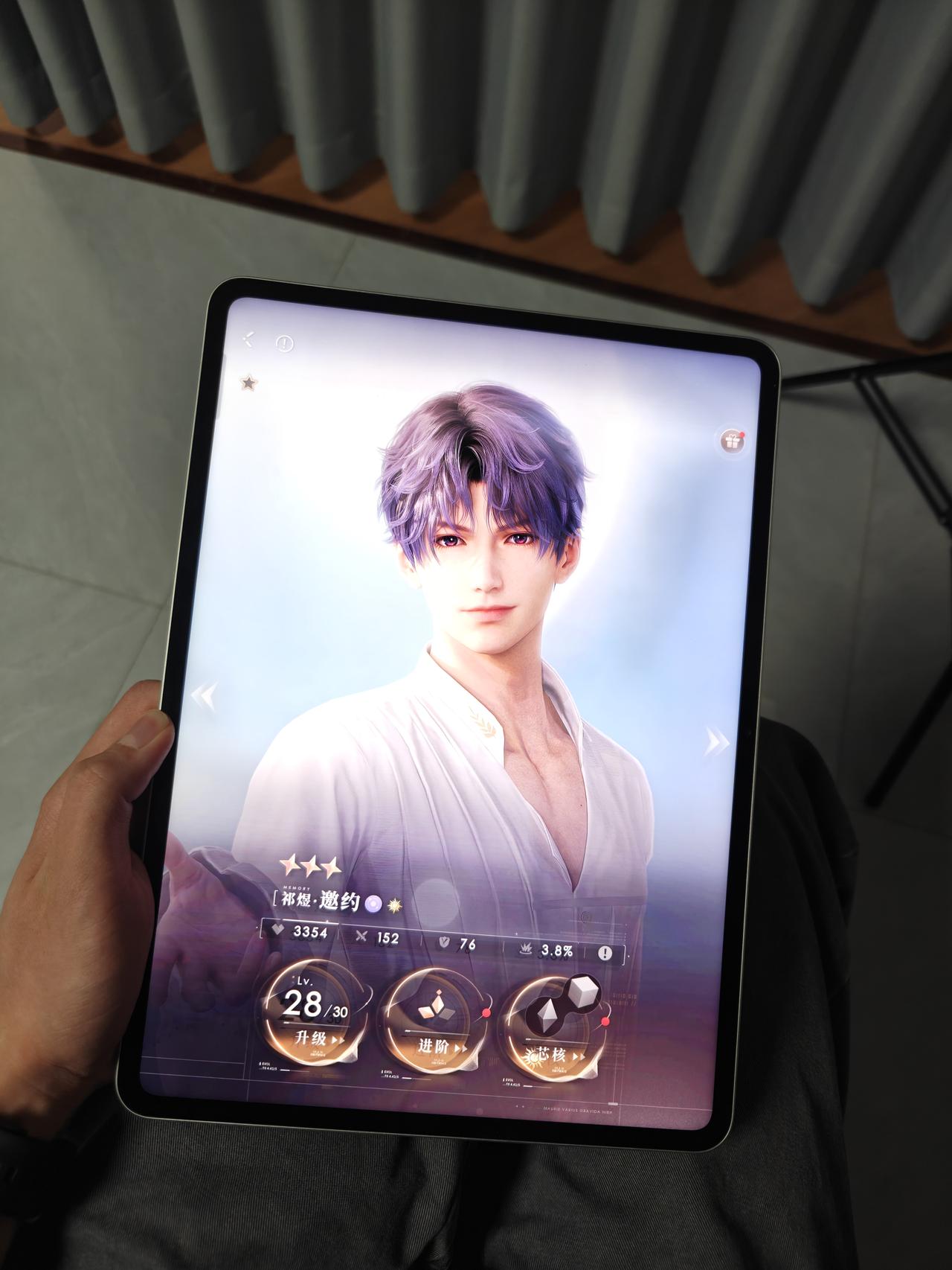 为了高画质肝深空买了新平板之前用手机玩深空一拉高画质就掉帧发烫,忍到双十一,