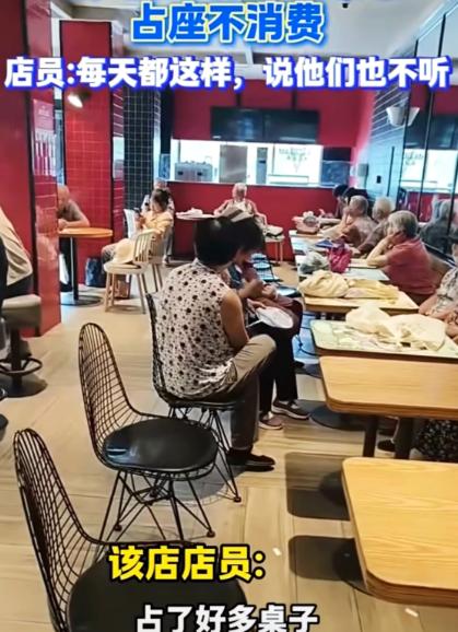 劝了不听，骂也不走，最后常州一家星巴克店员把空调关了，谁也别凉快！结果，大热天老