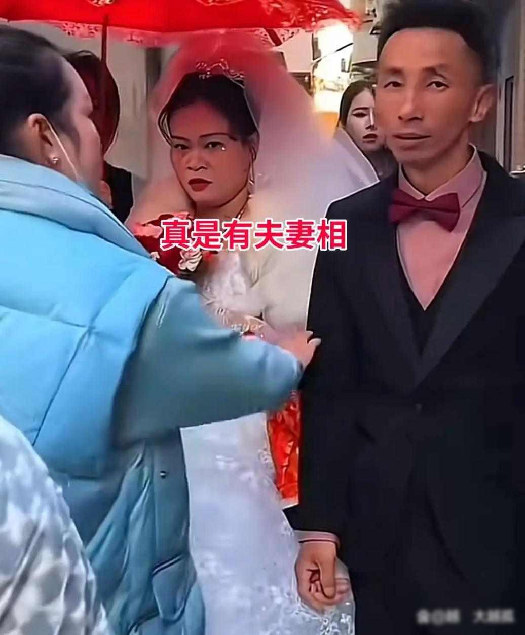 太不地道了！3月26日那天，在江西一个村子的婚礼上，新娘已经三十多岁了，她穿好