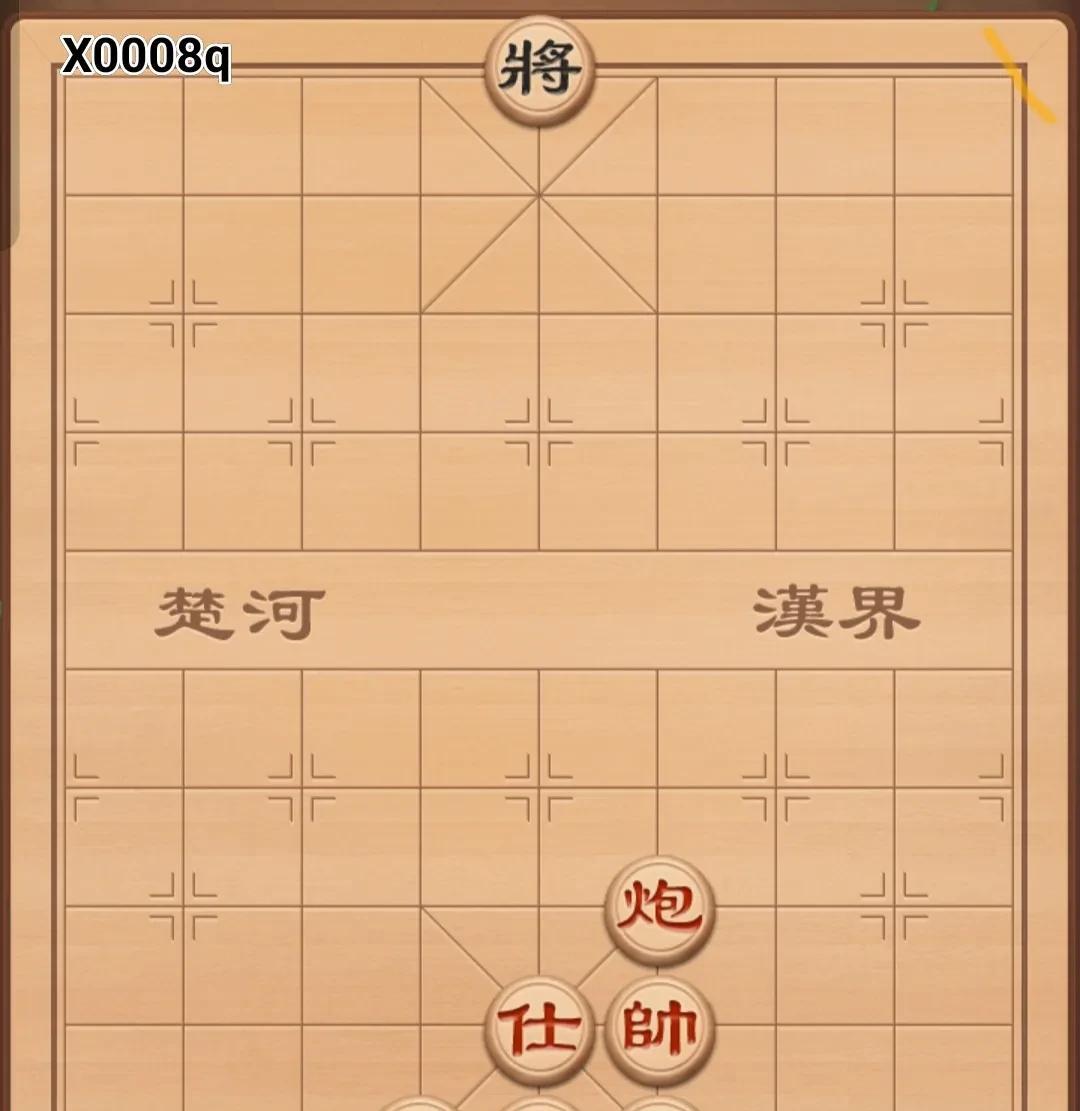 棋友“皇帝的新装”发过来求解的一盘棋局，请诸位也去挑战它，写出详正谱招出来让大家