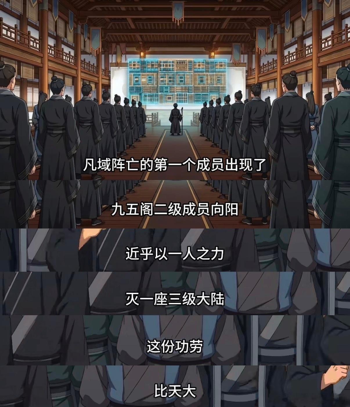ai漫剧行业6个月可更1000集原来有这么强的AI漫剧，而且也太高能了吧，看到了