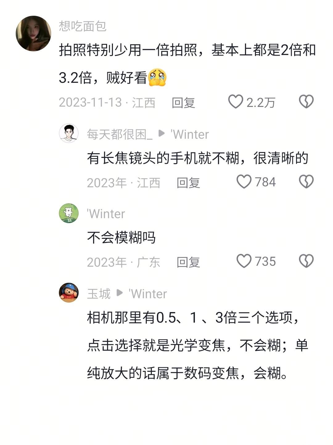 哈哈，我刚刚想了一下