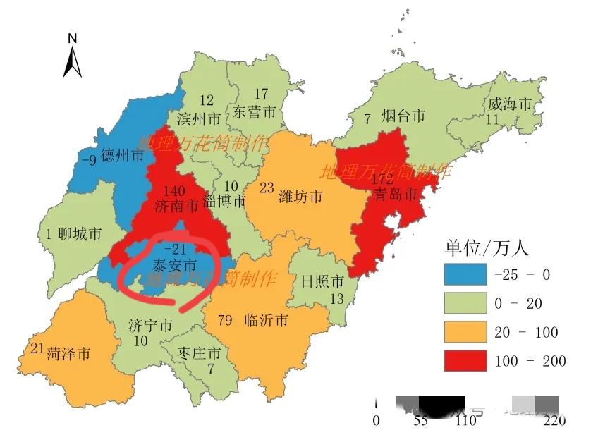 这是我长大的地方