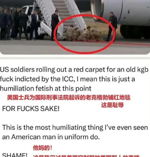 普京访美：一张照片，把美国人搞破防了...画面中，视觉冲击感极强，普京专机停在