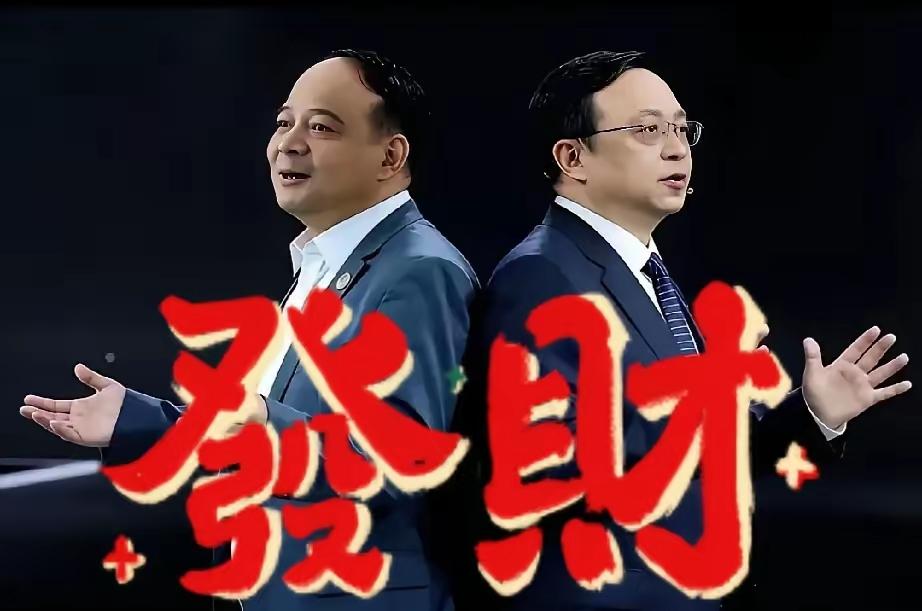 王传福怕是要睡不着了。​​2025年比亚迪卖了460多万辆车，全球第一，结果净