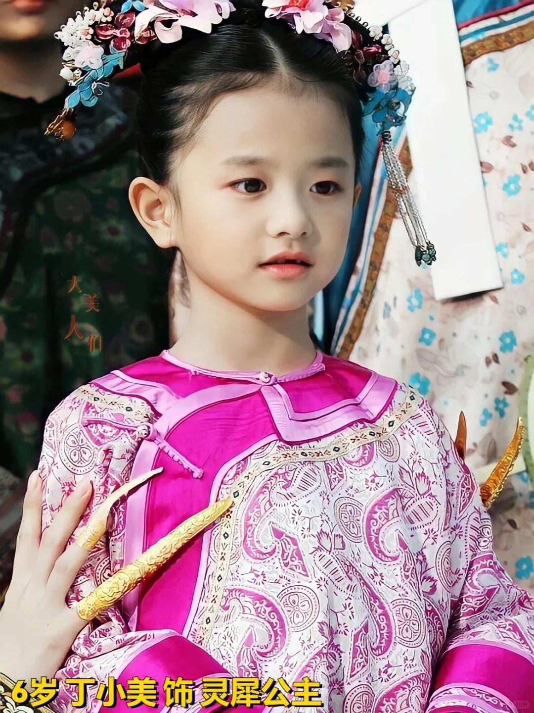 甄嬛传里的小公主们都长这么大了😲