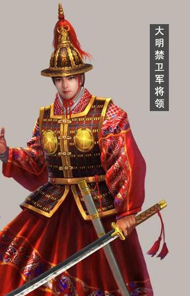 明代有一支养马的部队，被誉为精锐中的精锐，论地位超过锦衣卫 先来说锦衣卫属于