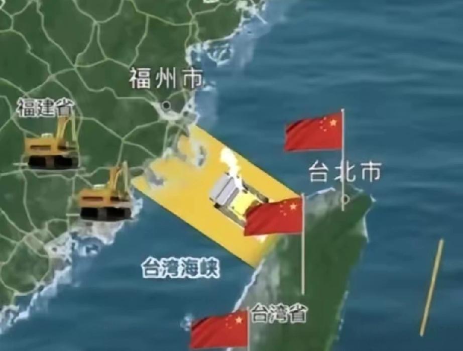 填海这个办法好，可以一劳永逸解决台湾问题！十万辆渣土车昼夜交替、加上几万台挖掘机