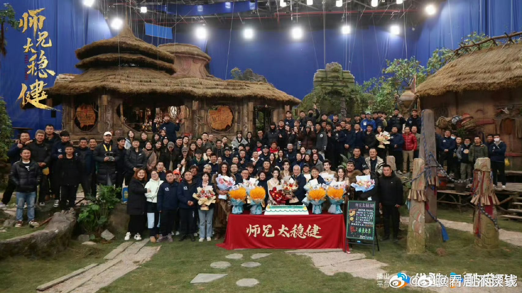 敖瑞鹏师兄太稳健物料发布节奏来啦可以看新鲜出炉的李长寿啦[大笑]​