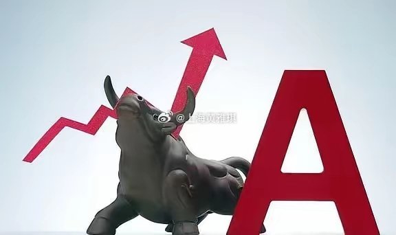 创新药——《国家药监局CGT审评审批优化》+【政策驱动】·龙头与中军表现：首药