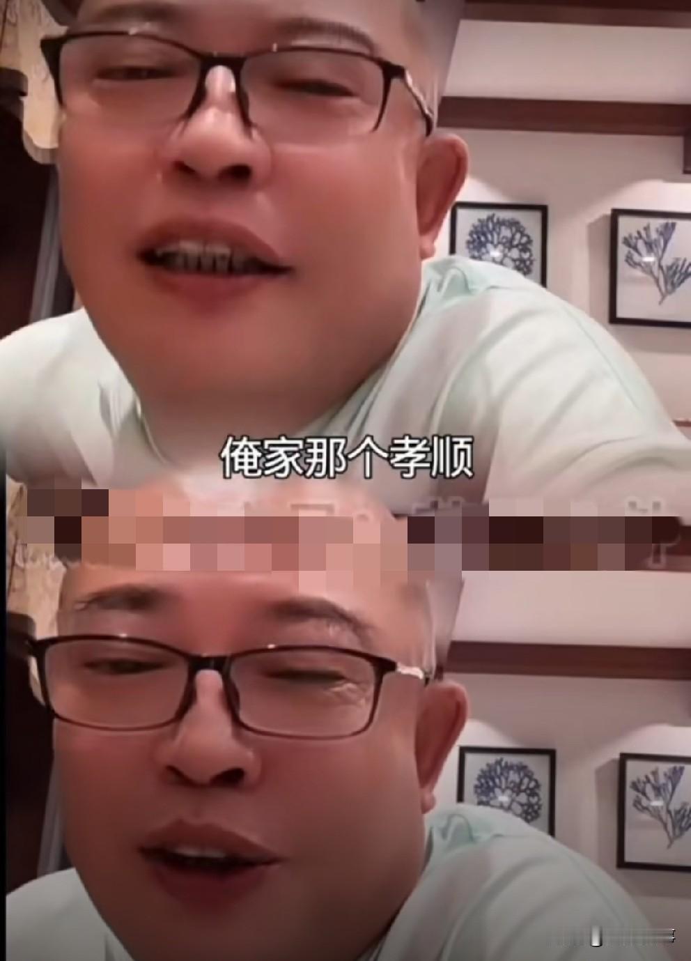 驴爸隔空喊话驴姐要钱：没钱吃饭了。驴爸隔空喊话驴姐：互联网