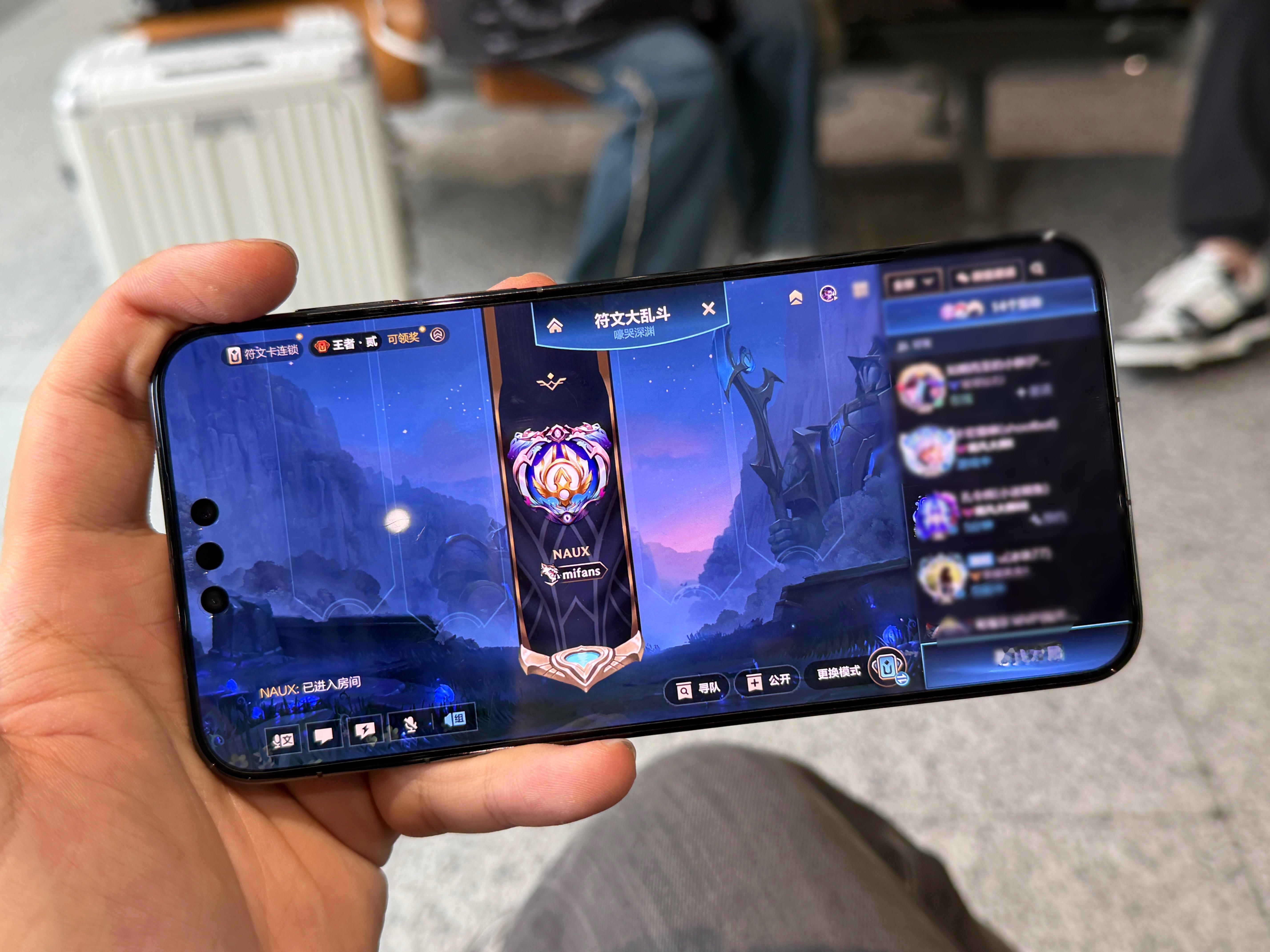 刚笑话完，我飞机也延误了。来把大乱斗，LOLM真是找到自己的路子了……