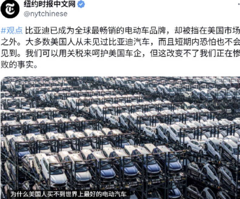 《纽约时报》，你要这么一夸，那我就觉得有点意外了哦，你还是我认识的《纽约时报》吗