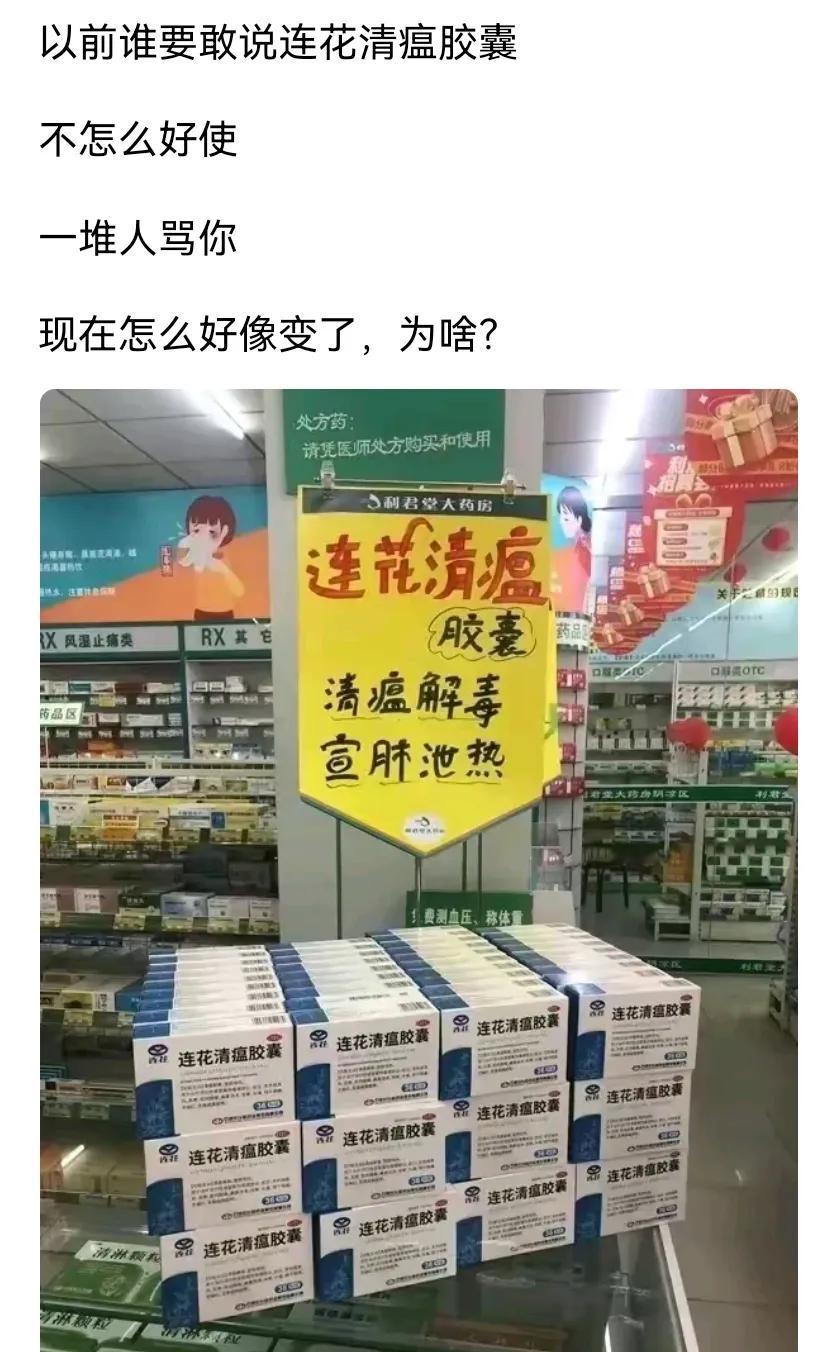 都不给钱了，还这么尽力呀！