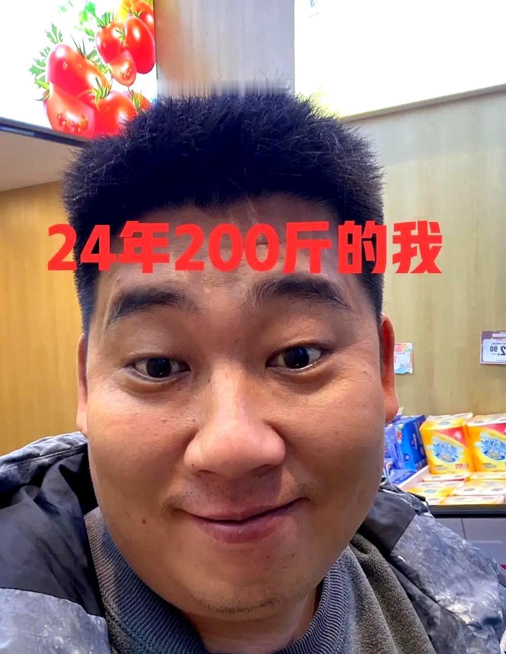 别把身体当机器，它不是按了开关就能跑的电动车。睡不够7小时，第二天饿得像刚开盲