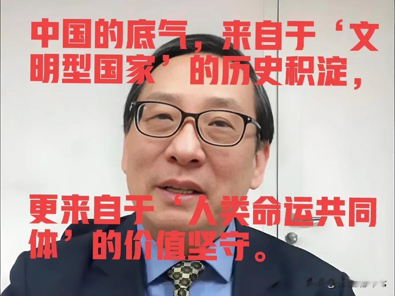 高志凯的突然爆红，因为正义发声的力量。总结他说过的话，句句是金句：1，面对英