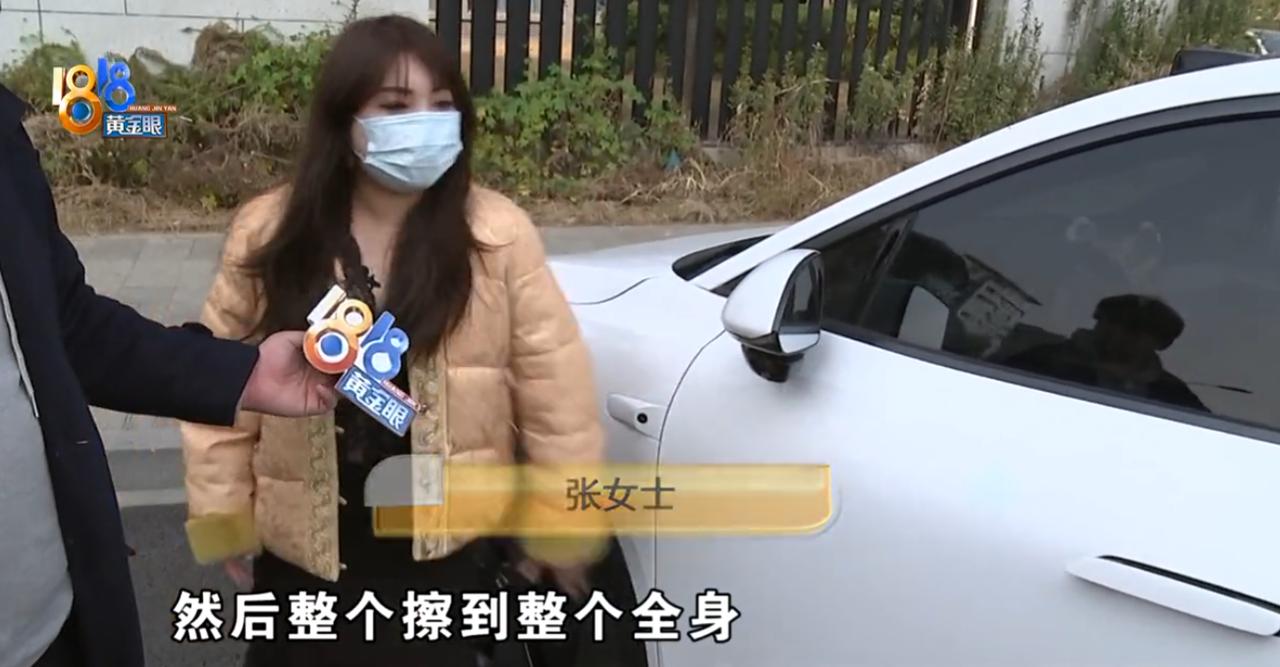 浙江杭州，女子把车停在路边去山上看日出，结果被一辆特斯拉给撞毁容了。虽然车修好了
