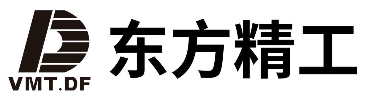63亿套现离场！中企从欧洲"拎包回家"，这波操作太清醒最近东方精工的操作让