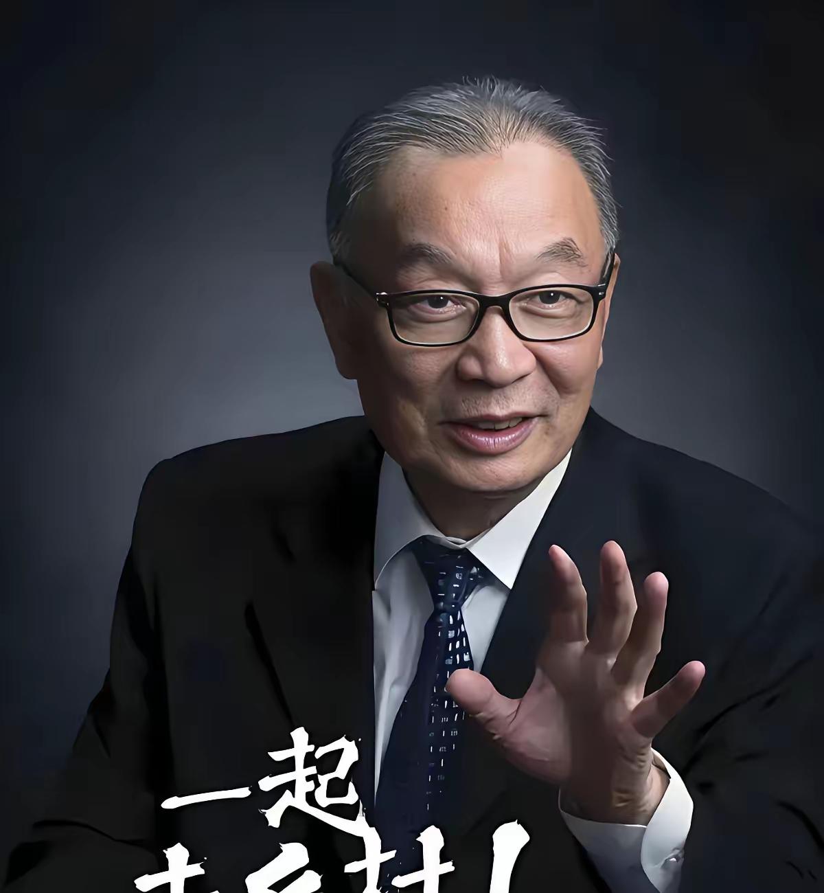 温铁军在高阶论坛上扔下的一句话，直接让台下一大片记笔记的笔尖停在了半空。他原话很