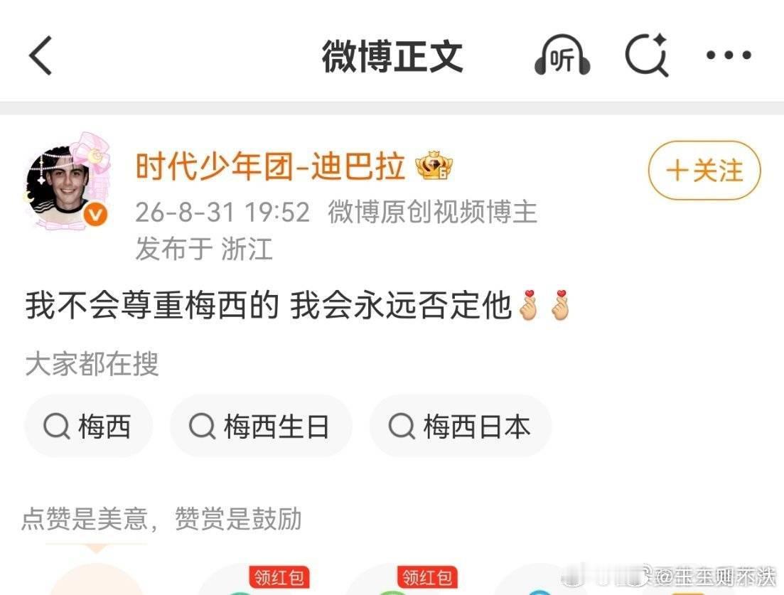 哭得尿出来两滴​​​