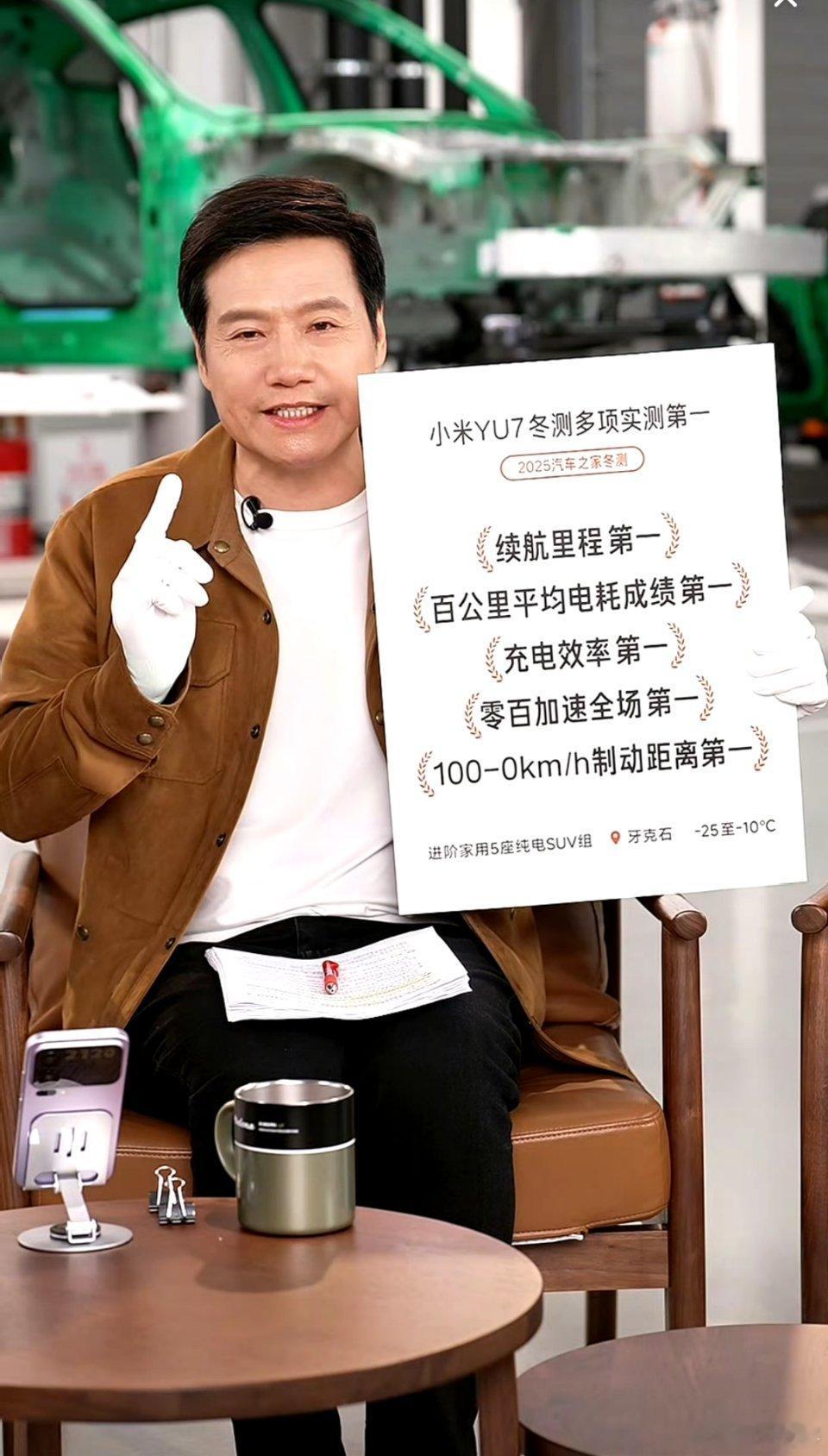 行业内各种得奖第一，比行业友商都优秀，比行业友商牛逼；没有前提，也没有基础，我就