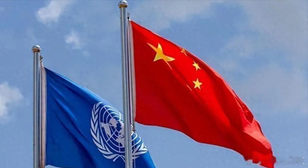 重新划分中国地位！联合国宣布：中国联合国会费比例跃升全球第二，美俄举手赞成，日本