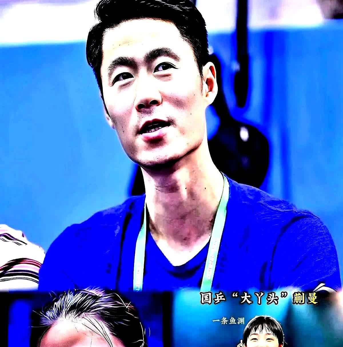 陈熠被点名，只因蒯曼太稳。王励勤一句“她还没赢过外战”，直接把20岁的陈