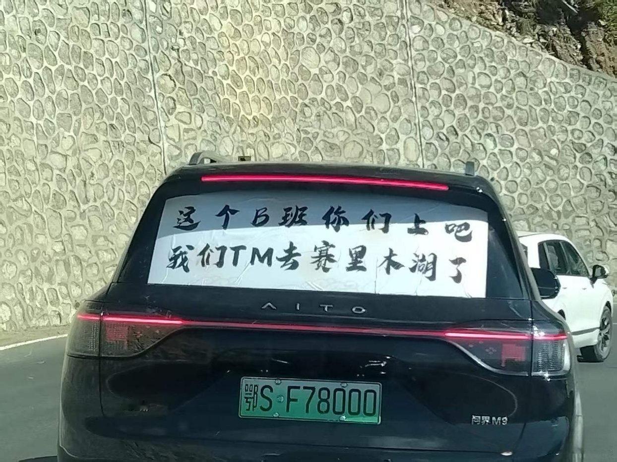 看到这个，精气神都没了​​​