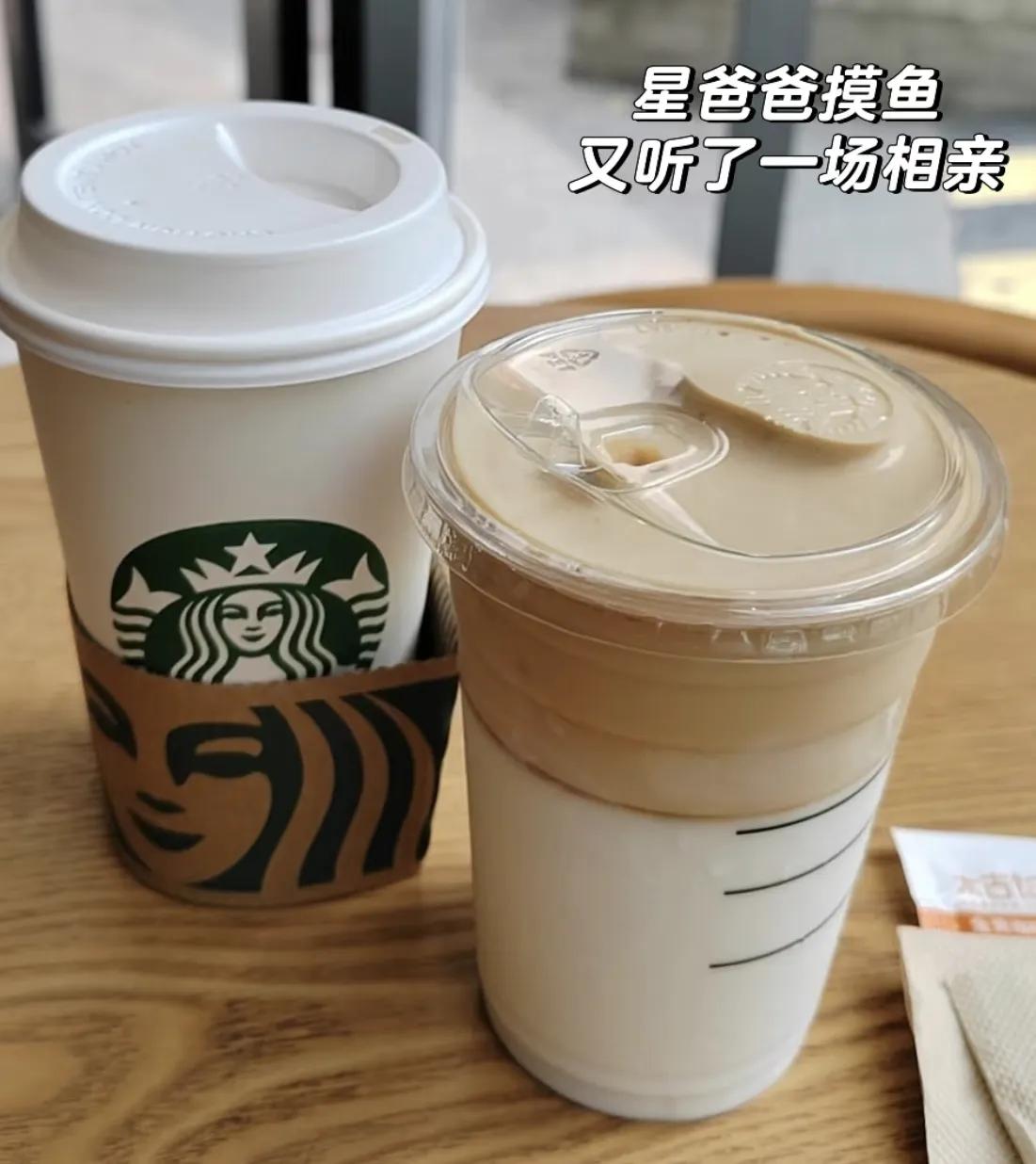 今天去相亲，真的无语了😒女方一听我工资只有5千就嫌弃我了。一开始还有的聊，等