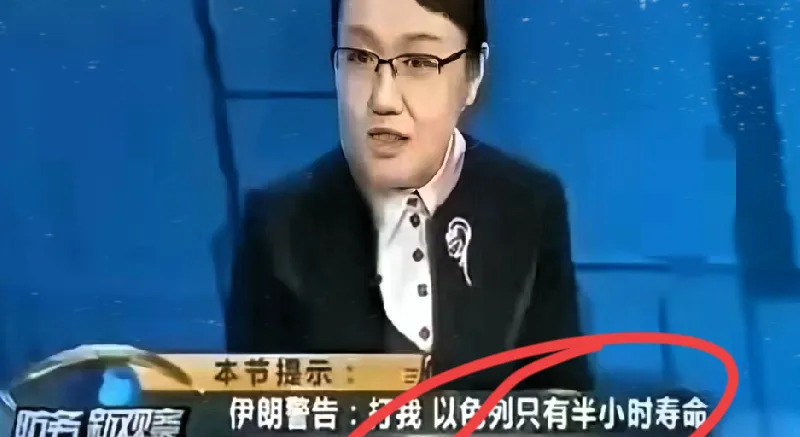 李莉预测真准，我服了---我的天