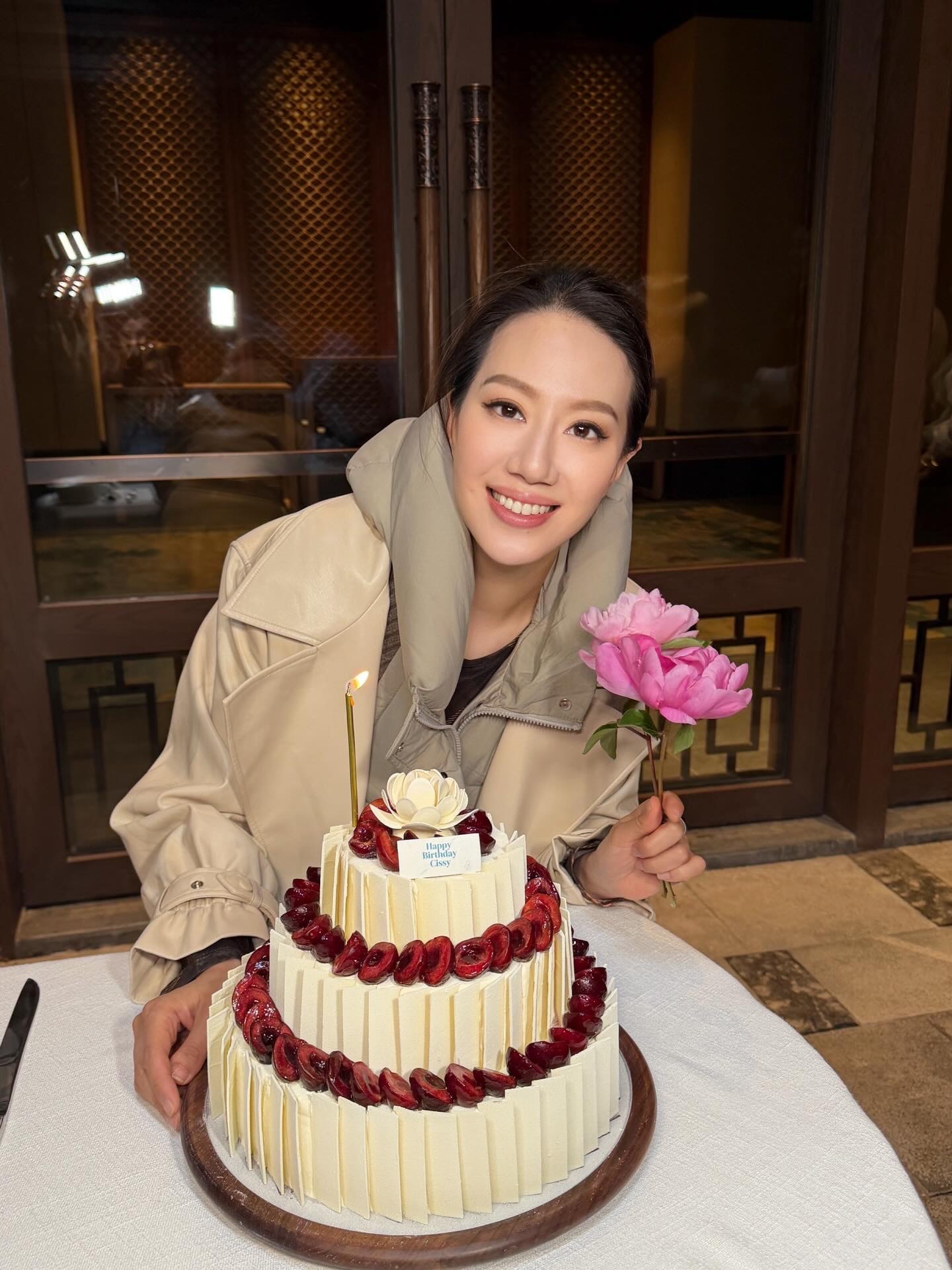 甄子丹老婆汪诗诗生日