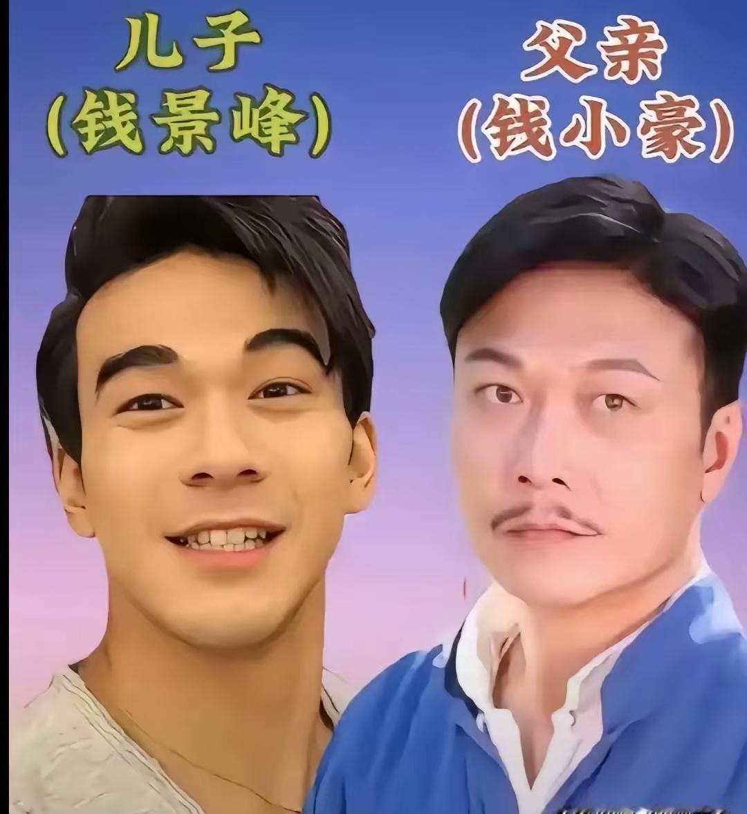 都说龙生龙，凤生凤，可香港这15位男星的儿子，颜值差距真不是一般大。有的剑眉星