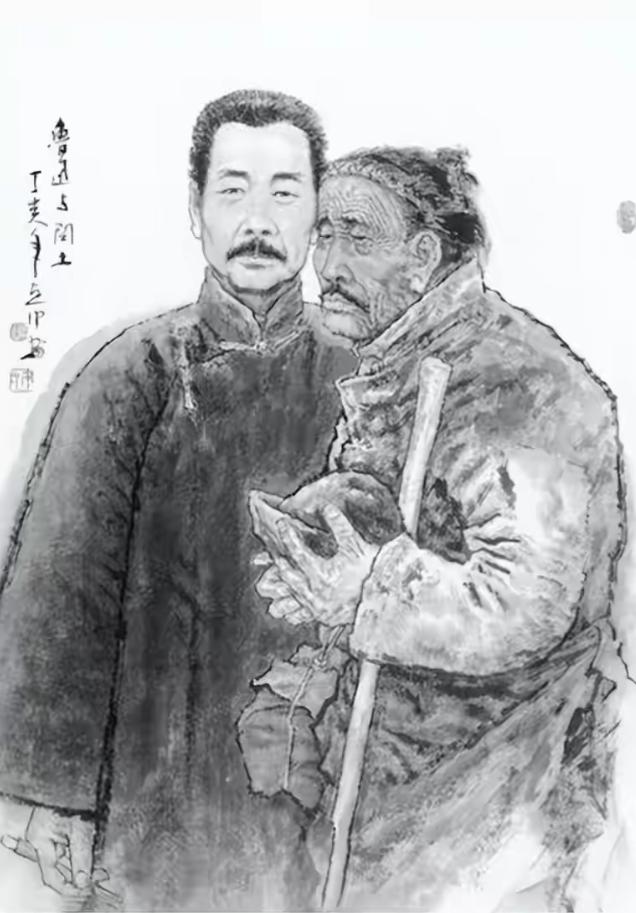 有人问，鲁迅那么有钱，为什么不能帮一帮闰土？其实，你只要成为闰土，或者成