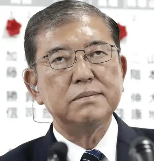 就在刚刚日本首相宣布了！8月2日日本首相石破茂打算取消