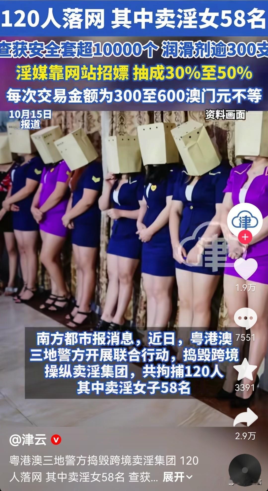 你要相信以后完全不会影响天价的彩礼几十万一分也不能少。最后是老实人接单！[捂脸哭]