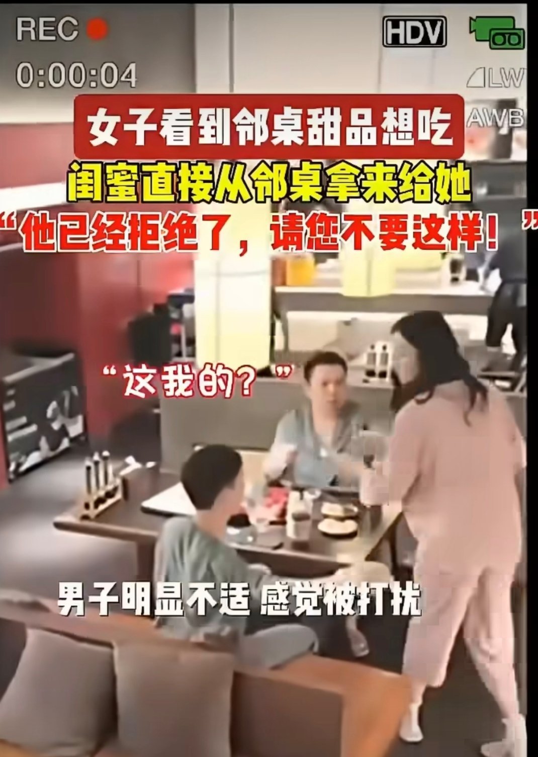 吃亏就吃亏在不会写作​​​