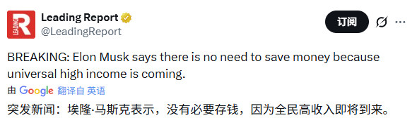 明年1月起会有什么变化吗。