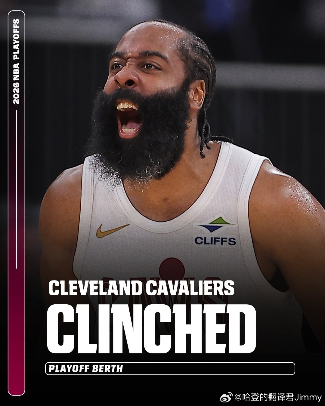 骑记最新文章：阿特金森已经默认骑士会开始盘算季后赛最优路径，因为对这支目标不是进