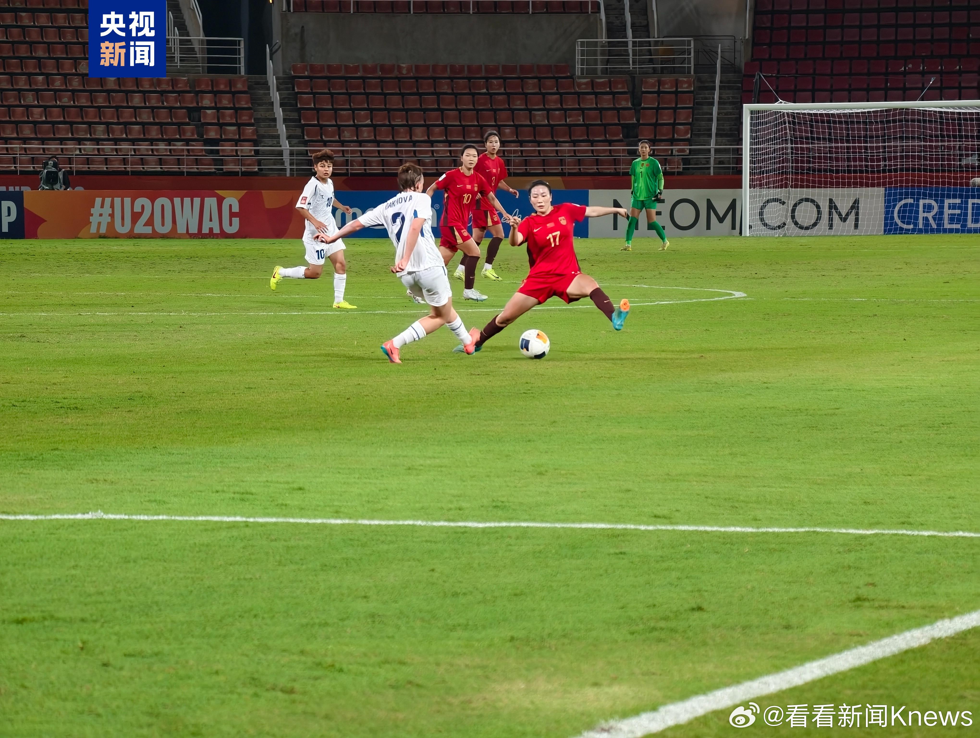 【#U20女足亚洲杯中国队晋级四强#锁定世界杯入场券】#中国U20女足直通世界