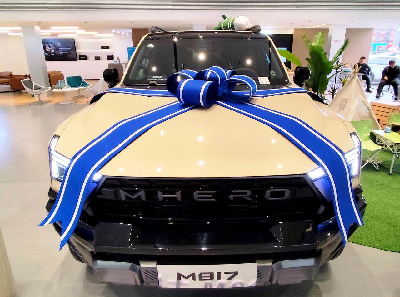 豪华智能越野SUV《猛士M817》猛士M817春季焕新版，于2026年4