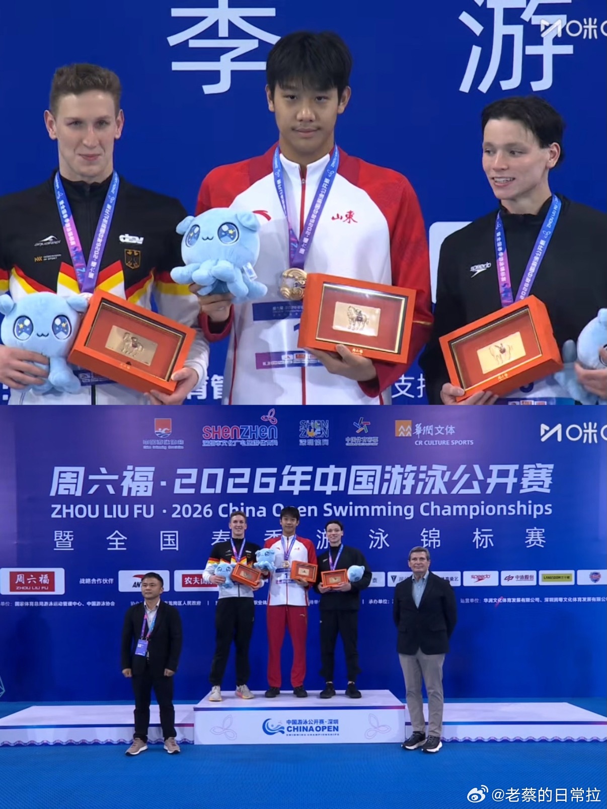 张展硕胖了十多斤仍刷新成绩18岁游泳新星张展硕冬训增重十多斤，中国游泳公开赛连