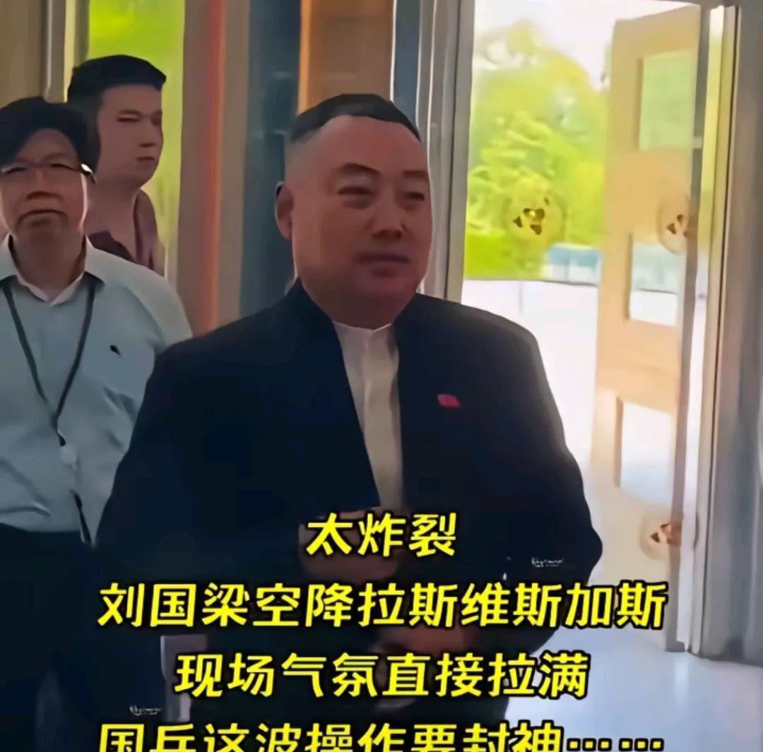 是割舍不下的执着，是骨子里深刻的挚爱，看到刘指导空降美国大满贯赛事，感觉看见不懂
