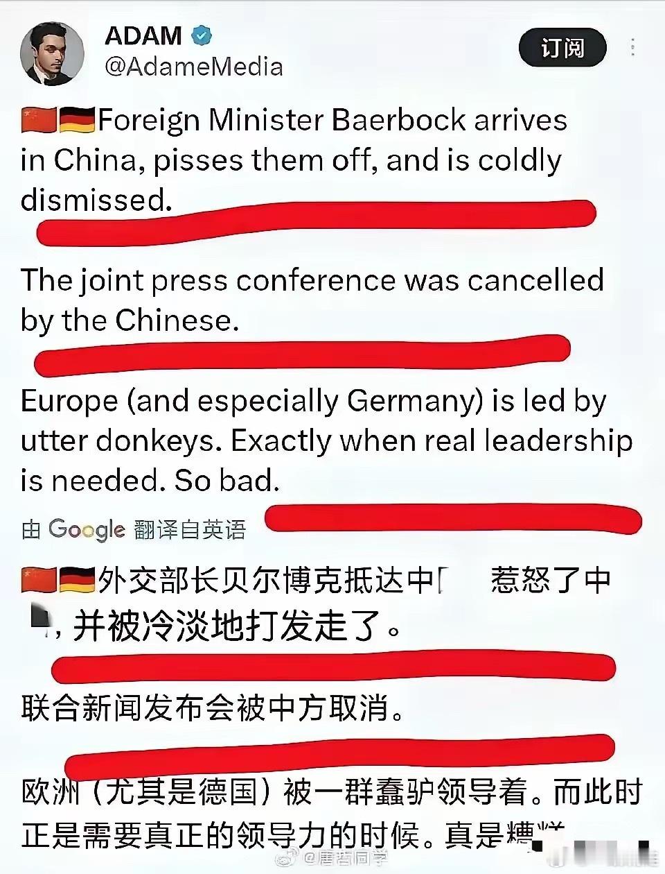 来了,来了,他们的真面目都露出来了!随着法国的马克龙这几天露出獠牙,提出要对我们