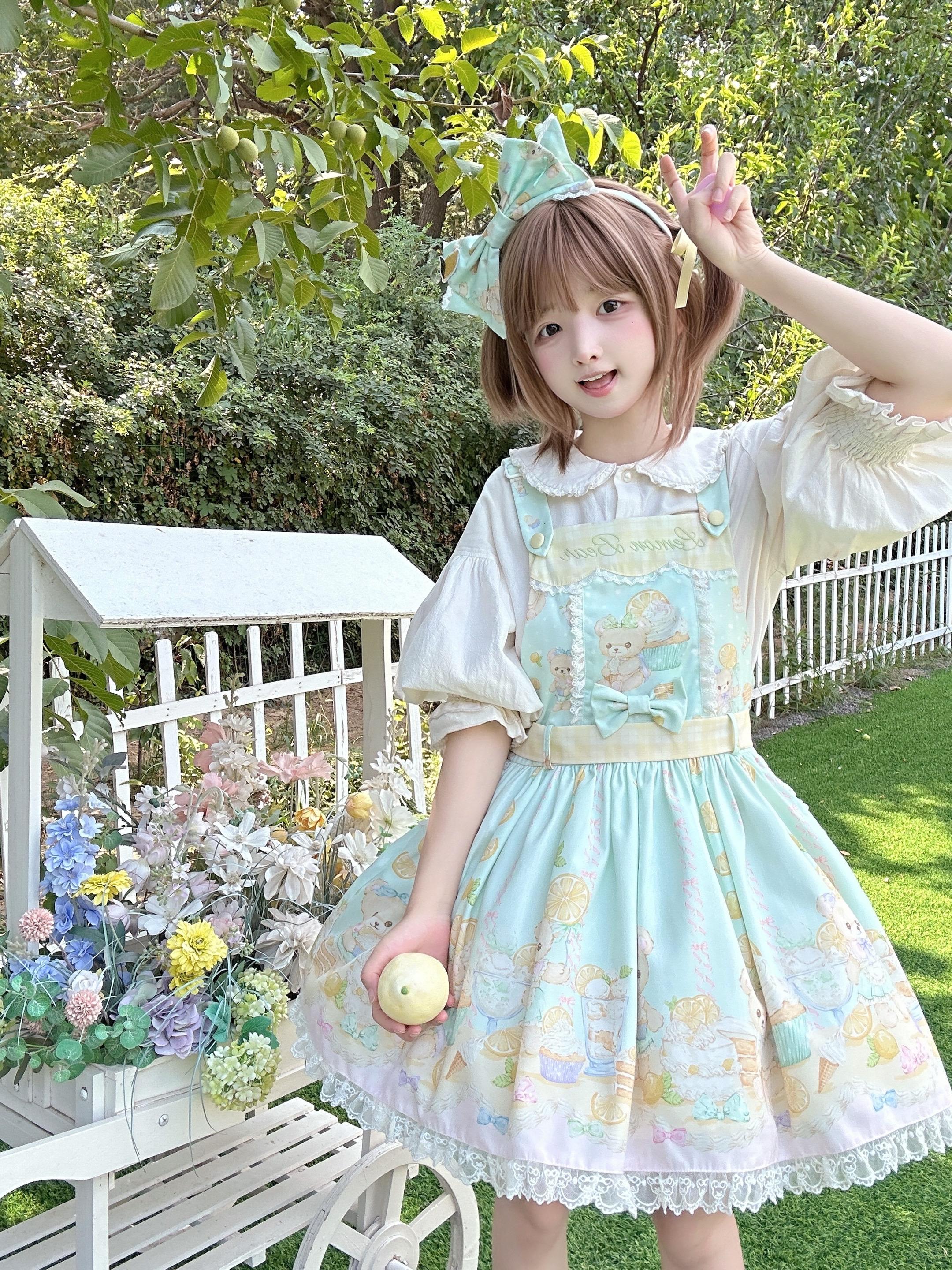 本小柠檬就这样萌萌的出现。少女感