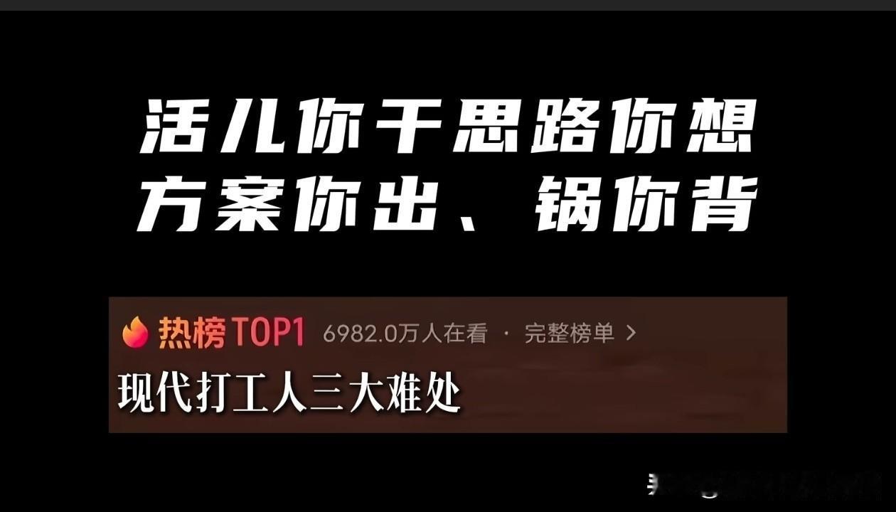 钱是没有的！！！这个才是最难受的。