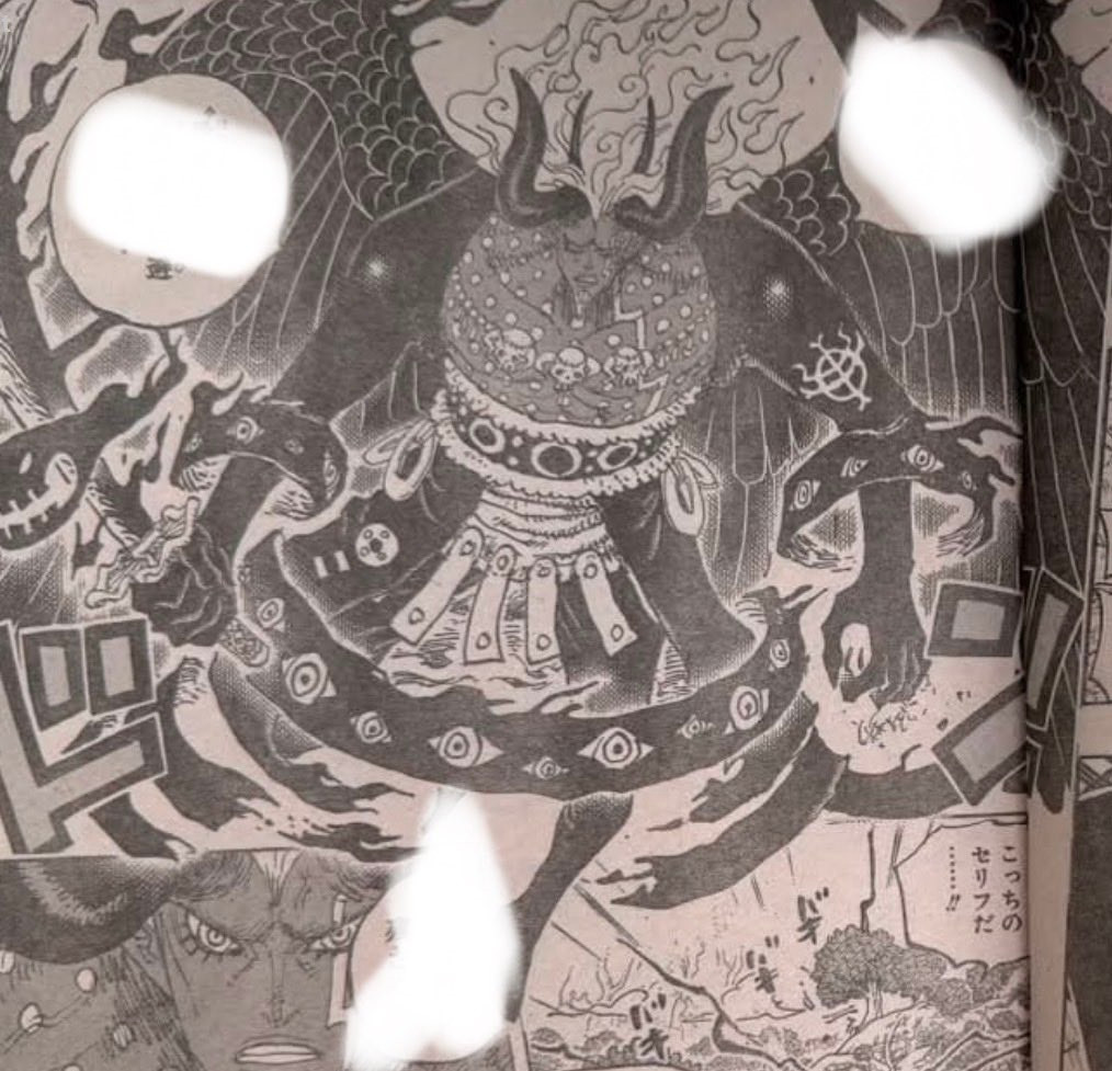 海贼王1191话的伊姆新形态与神典壁画里的魔王对比。海贼王伊姆