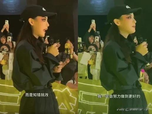 教授纠正陈丽君错误遭网暴粉丝护主过头了：苗教授算是顶级大学的知名教授了，但是