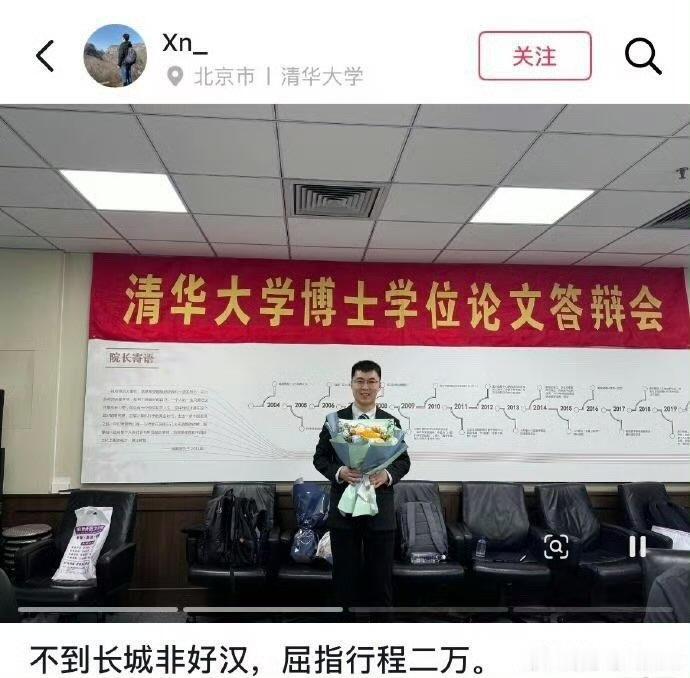 这个照片好贵啊，一看就是日薪5000➕的。