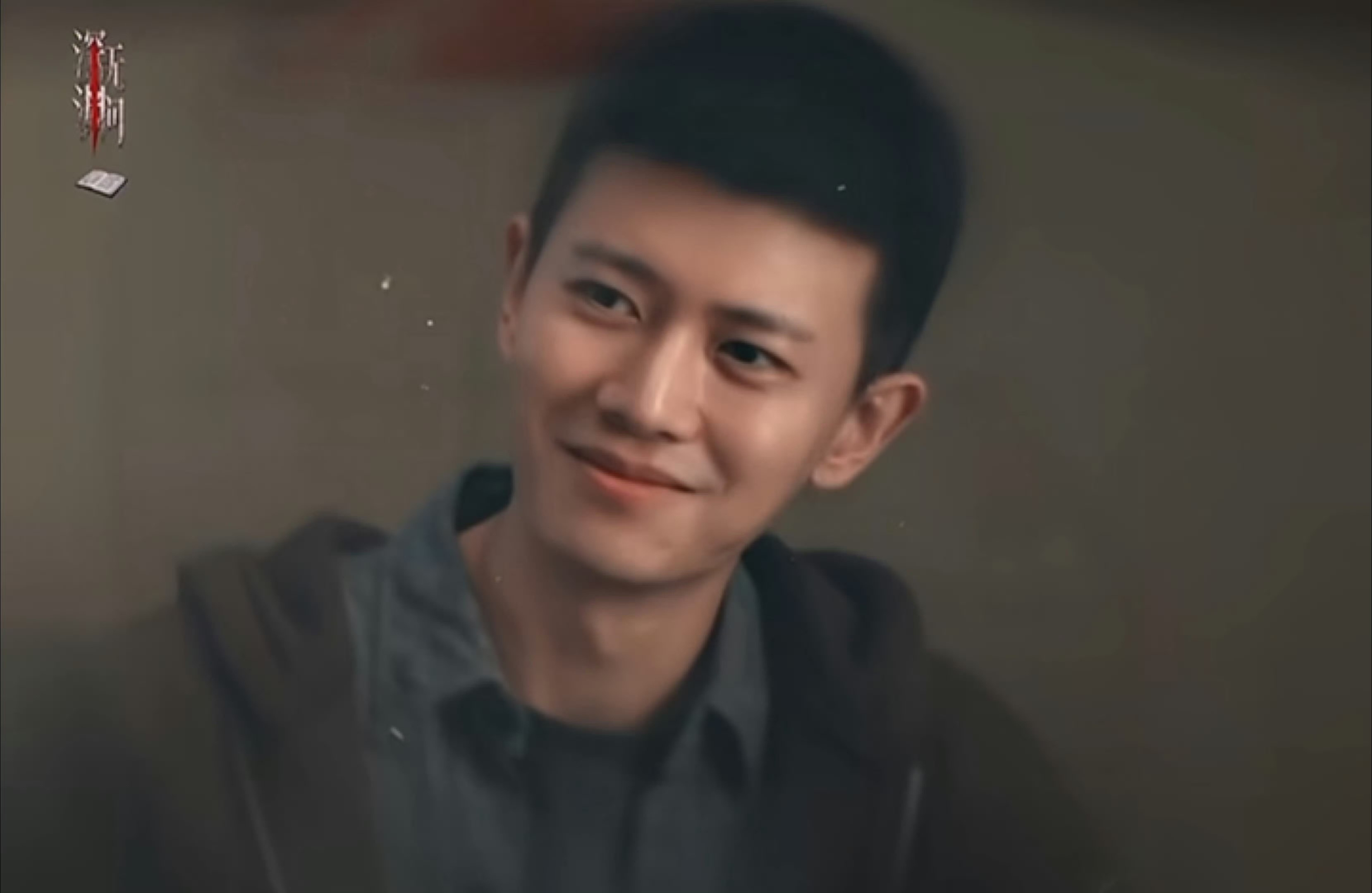 更重要的是这样比较帅[笑着哭]这是来自我们李成警官谁还记得上一部和上上部的角色