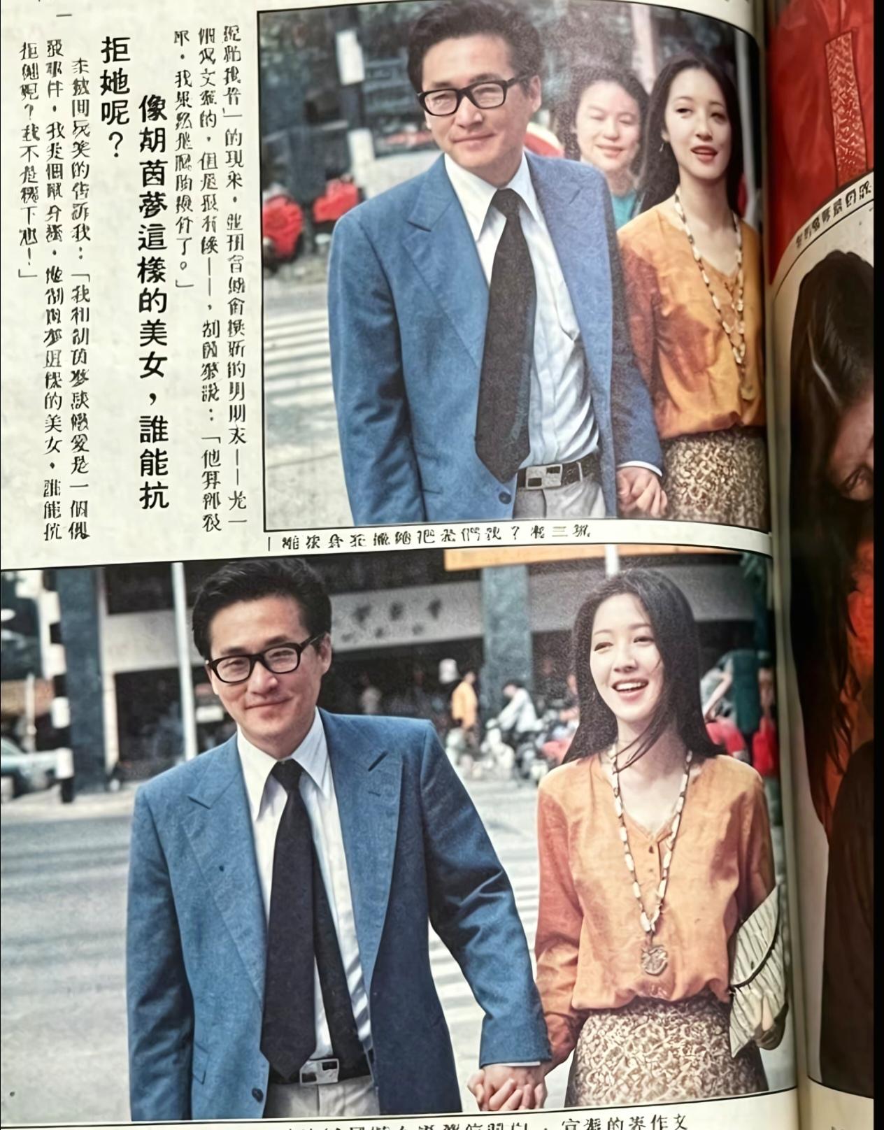 李敖与胡因梦当年真可谓才子配佳人，男才女貌。年轻时的李敖文质彬彬、意气风发，